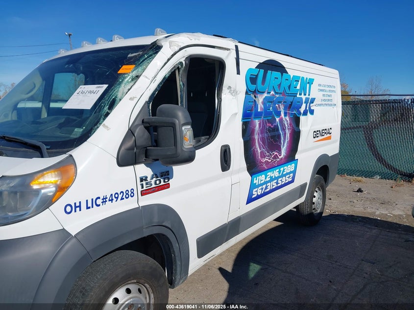 2017 RAM PROMASTER 1500 LOW ROOF 136 WB - 3C6TRVAG0HE547629