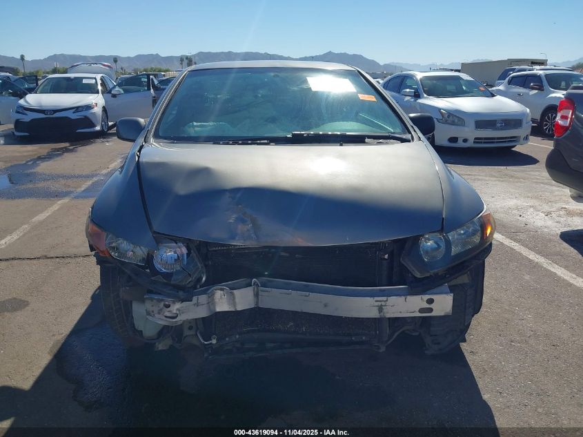 2006 Honda Civic Lx VIN: 2HGFG12686H559394 Lot: 43619094