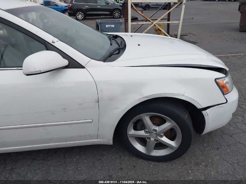 2007 Hyundai Sonata Gls VIN: 5NPET46C67H200058 Lot: 43619131