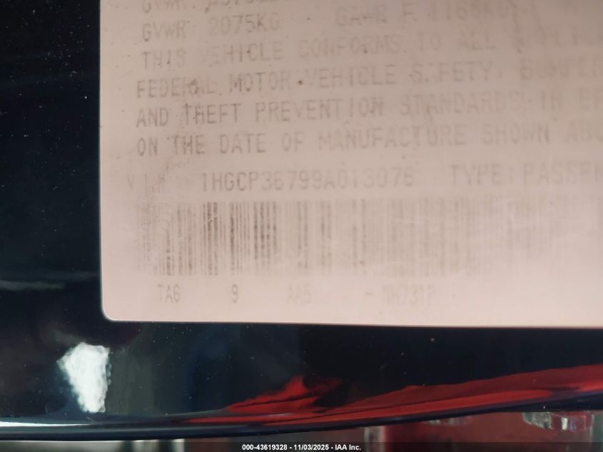 2009 Honda Accord 3.5 Ex VIN: 1HGCP36799A013076 Lot: 43619328