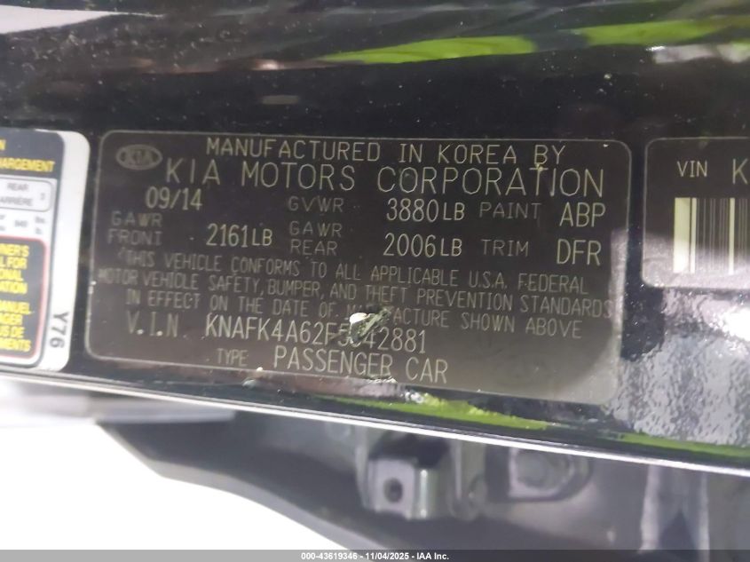 2015 Kia Forte Lx VIN: KNAFK4A62F5342881 Lot: 43619346