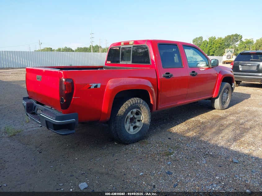 2006 Chevrolet Colorado Lt