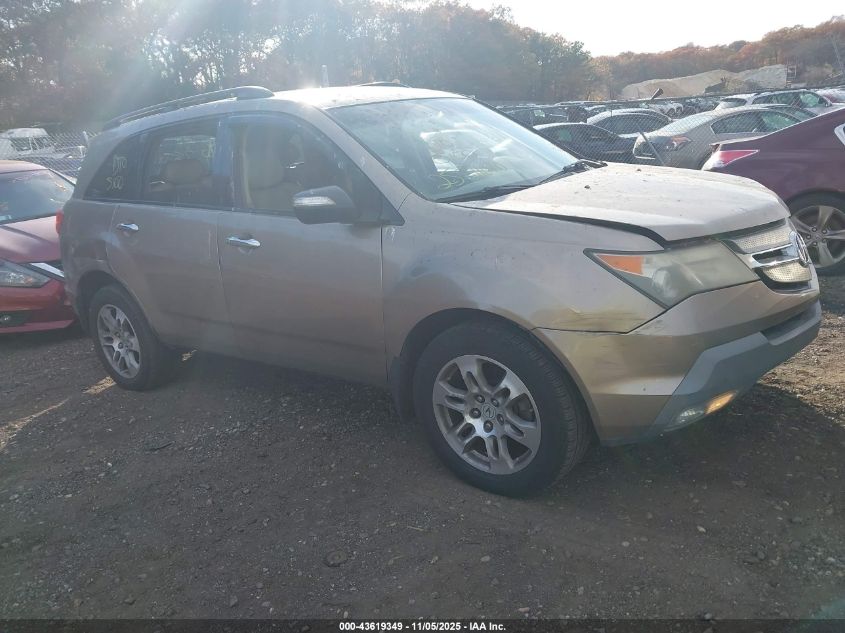 2007 Acura MDX