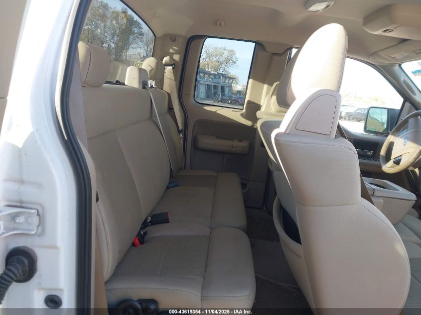 2007 Ford F-150 Fx4/Lariat/Xl/Xlt VIN: 1FTPX14V27FB64492 Lot: 43619354