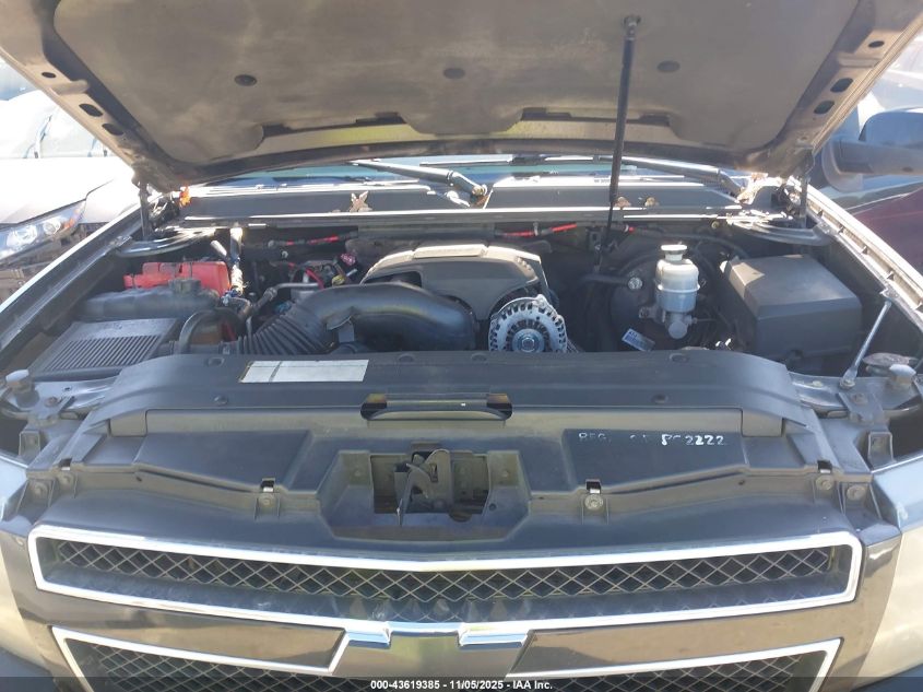 2007 Chevrolet Tahoe Ltz VIN: 1GNFK13037J113250 Lot: 43619385