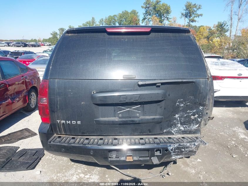 2007 Chevrolet Tahoe Ltz VIN: 1GNFK13037J113250 Lot: 43619385