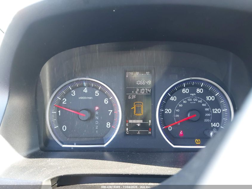 2007 Honda Cr-V Ex-L VIN: JHLRE48787C070732 Lot: 43619389