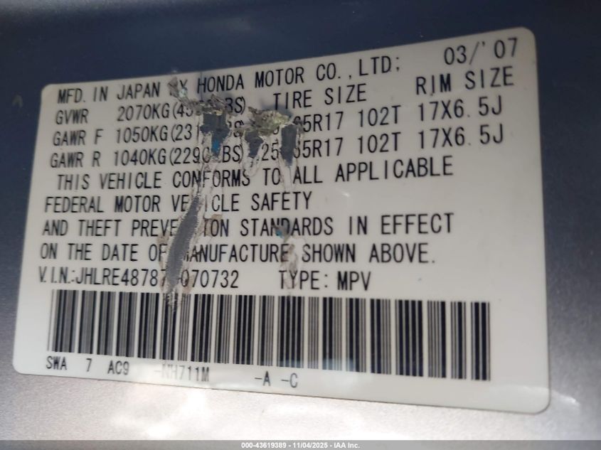 2007 Honda Cr-V Ex-L VIN: JHLRE48787C070732 Lot: 43619389