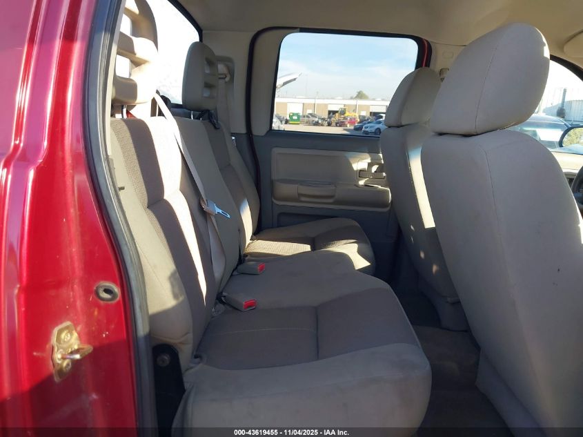 2006 Dodge Dakota Slt VIN: 1D7HE48K96S691372 Lot: 43619455