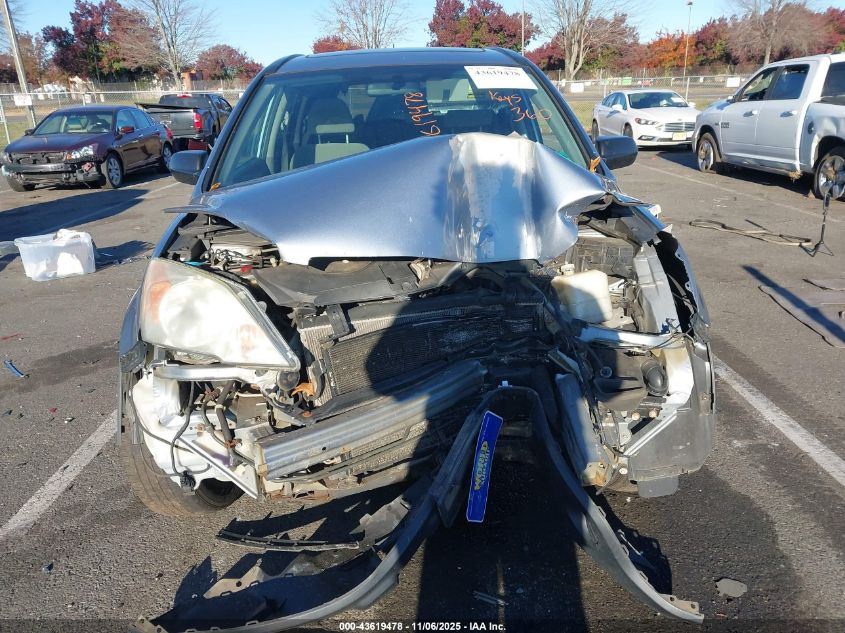 2009 Honda Cr-V Ex VIN: 5J6RE48519L003138 Lot: 43619478