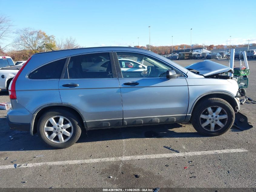 2009 Honda Cr-V Ex VIN: 5J6RE48519L003138 Lot: 43619478