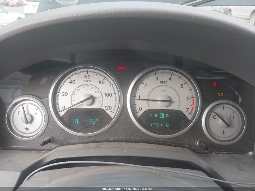 2010 Chrysler Town & Country Touring VIN: 2A4RR5D14AR413344 Lot: 43619489