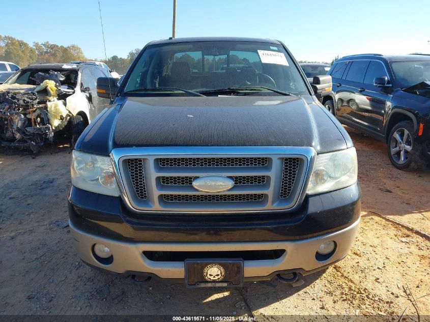 2007 Ford F-150 Fx4/Lariat/Xlt VIN: 1FTPW14V47KC48016 Lot: 43619571