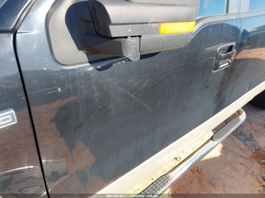 2007 Ford F-150 Fx4/Lariat/Xlt VIN: 1FTPW14V47KC48016 Lot: 43619571