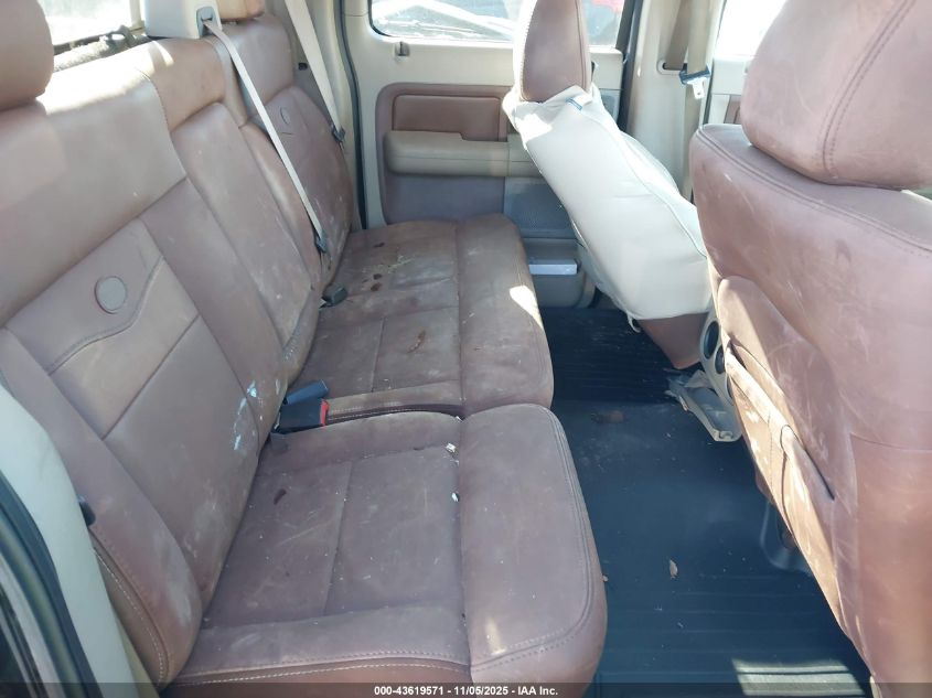 2007 Ford F-150 Fx4/Lariat/Xlt VIN: 1FTPW14V47KC48016 Lot: 43619571