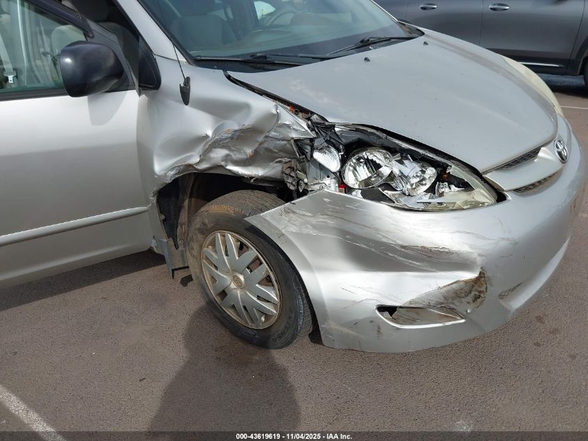 2006 Toyota Sienna Le VIN: 5TDZA23C26S562848 Lot: 43619619