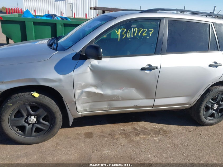 2009 Toyota Rav4 VIN: 2T3BF33V99W016867 Lot: 43619727