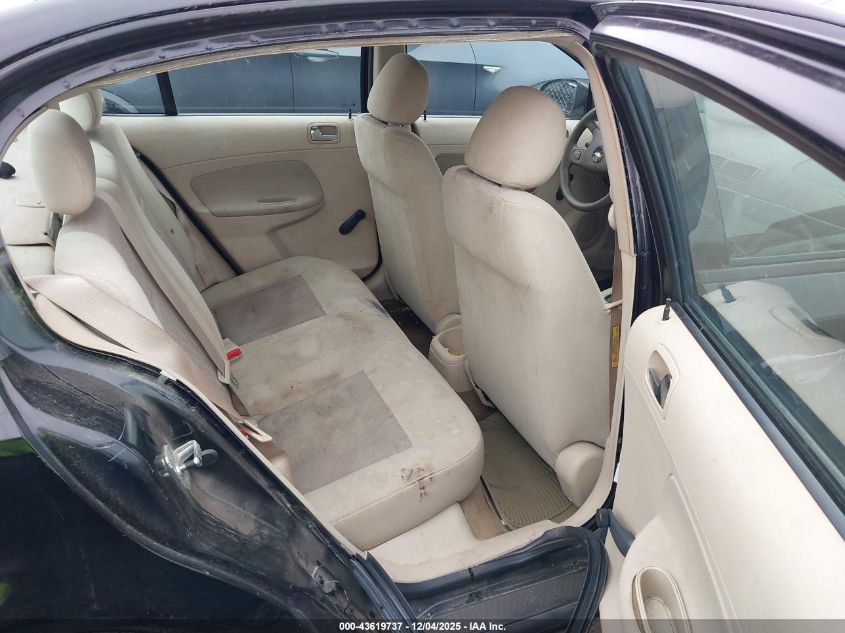 2006 Chevrolet Cobalt Ls VIN: 1G1AK55F867667609 Lot: 43619737