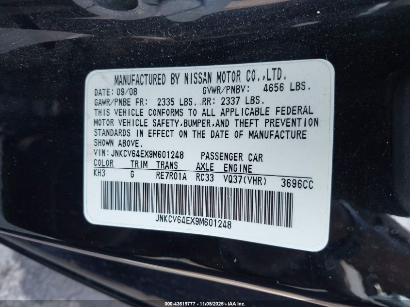 2009 Infiniti G37 Journey VIN: JNKCV64EX9M601248 Lot: 43619777