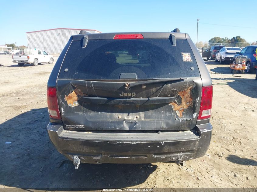 2005 Jeep Grand Cherokee Laredo VIN: 1J4GS48K75C621662 Lot: 43619787