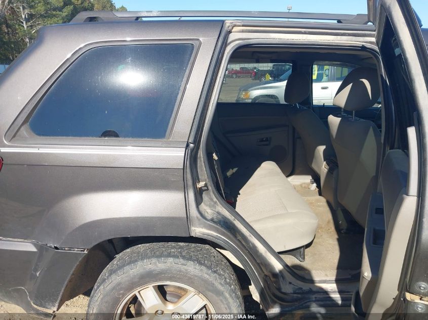 2005 Jeep Grand Cherokee Laredo VIN: 1J4GS48K75C621662 Lot: 43619787