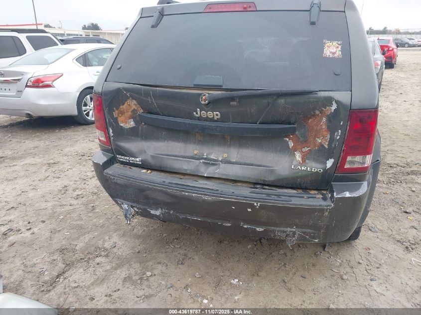 2005 Jeep Grand Cherokee Laredo VIN: 1J4GS48K75C621662 Lot: 43619787