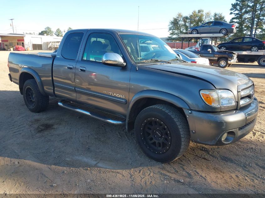 2005 Toyota Tundra Sr5 V8
