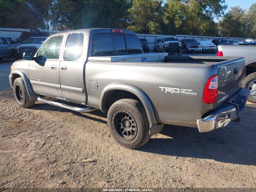 2005 Toyota Tundra Sr5 V8