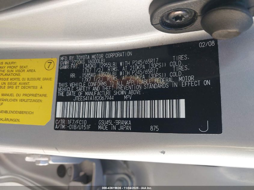 2008 Toyota Highlander VIN: JTEES41A182067944 Lot: 43619836