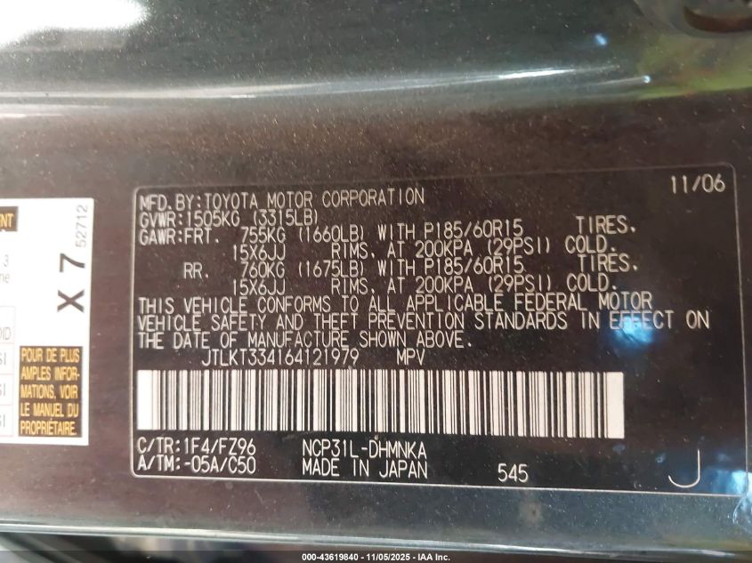 2006 Scion Xb VIN: JTLKT334164121979 Lot: 43619840