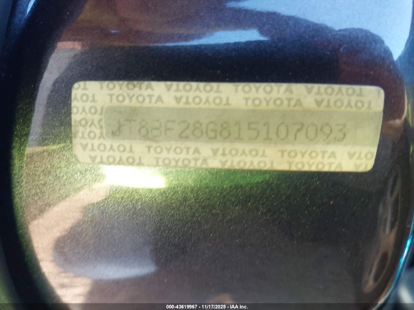 2001 Lexus Es 300 VIN: JT8BF28G815107093 Lot: 43619967