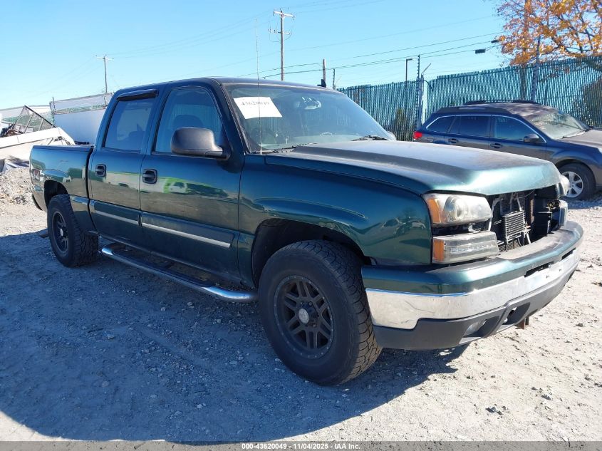 CHEVROLET SILVERADO 1500 2006. Lot# 43620049. VIN 2GCEK13T461128279. Photo 1