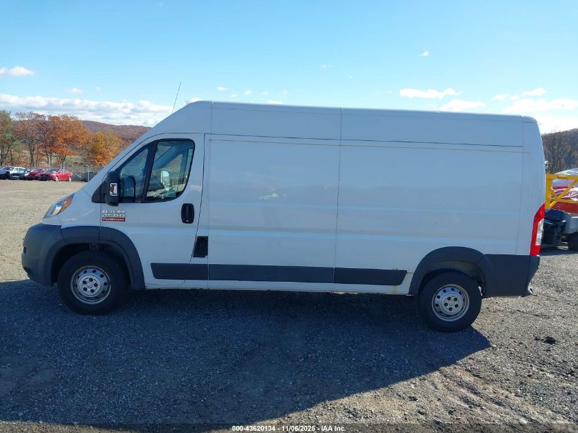2014 Ram Promaster 2500 High Roof VIN: 3C6TRVDG6EE117420 Lot: 43620134