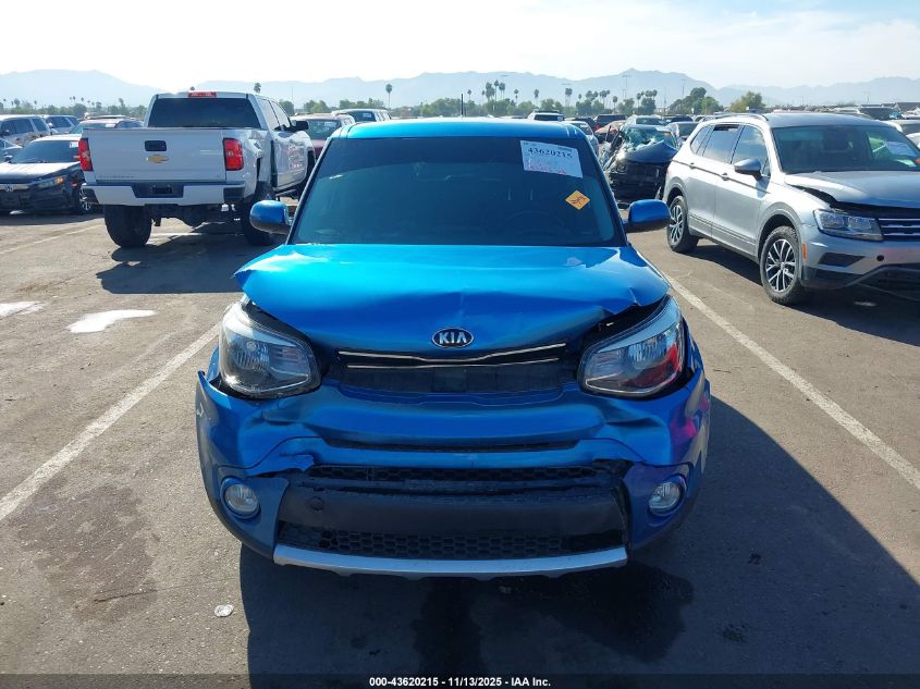 2018 Kia Soul + VIN: KNDJP3A51J7571940 Lot: 43620215