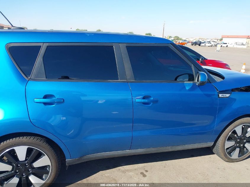 2018 Kia Soul + VIN: KNDJP3A51J7571940 Lot: 43620215