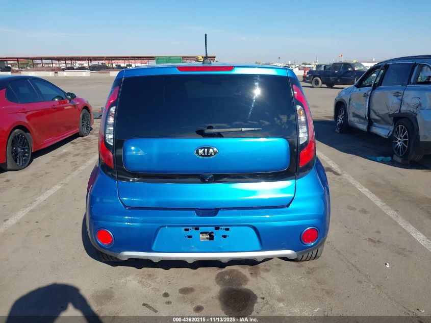 2018 Kia Soul + VIN: KNDJP3A51J7571940 Lot: 43620215