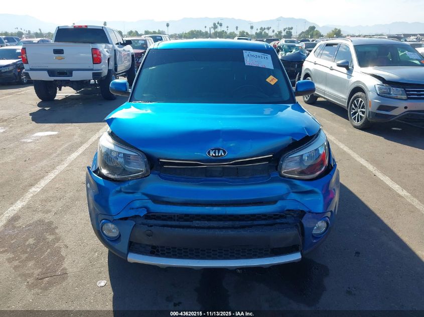 2018 Kia Soul + VIN: KNDJP3A51J7571940 Lot: 43620215