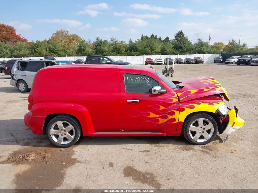 2008 Chevrolet Hhr Panel Lt VIN: 3GCDA35P18S529449 Lot: 43620268