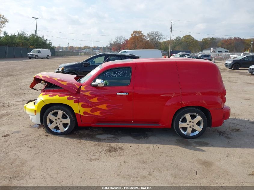 2008 Chevrolet Hhr Panel Lt VIN: 3GCDA35P18S529449 Lot: 43620268