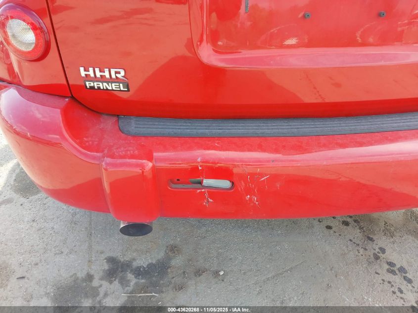 2008 Chevrolet Hhr Panel Lt VIN: 3GCDA35P18S529449 Lot: 43620268