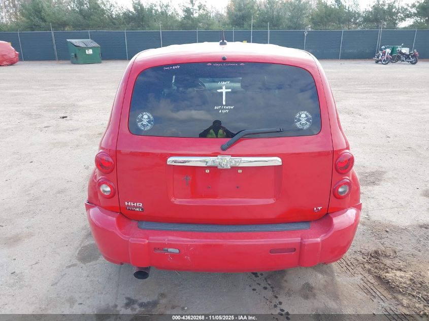 2008 Chevrolet Hhr Panel Lt VIN: 3GCDA35P18S529449 Lot: 43620268