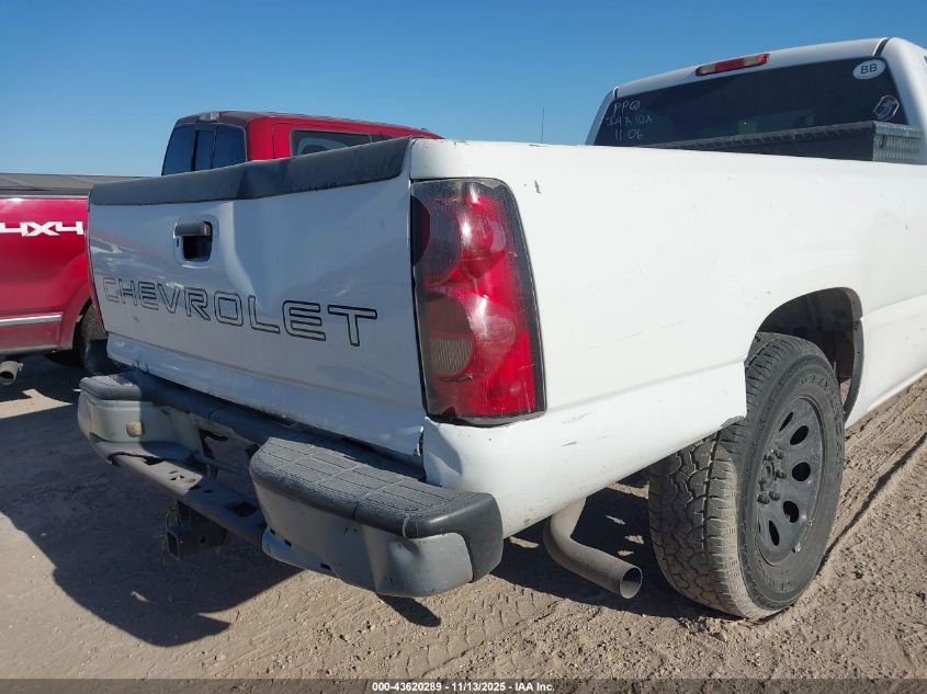 2007 Chevrolet Silverado 1500 Classic Work Truck VIN: 1GCEC14V37Z205536 Lot: 43620289