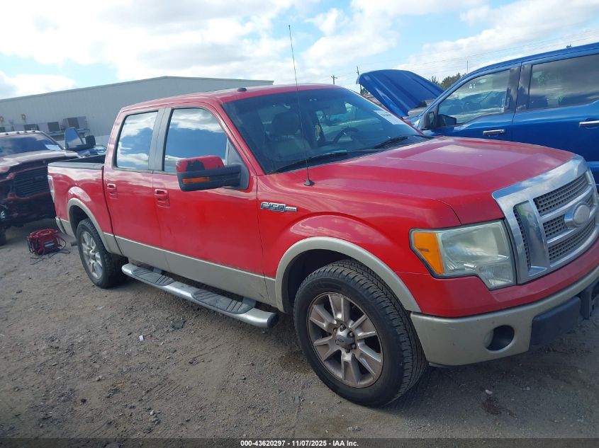 2009 Ford F-150 King Ranch/Lariat/Platinum/Xl/Xlt VIN: 1FTPW12V59FA94270 Lot: 43620297