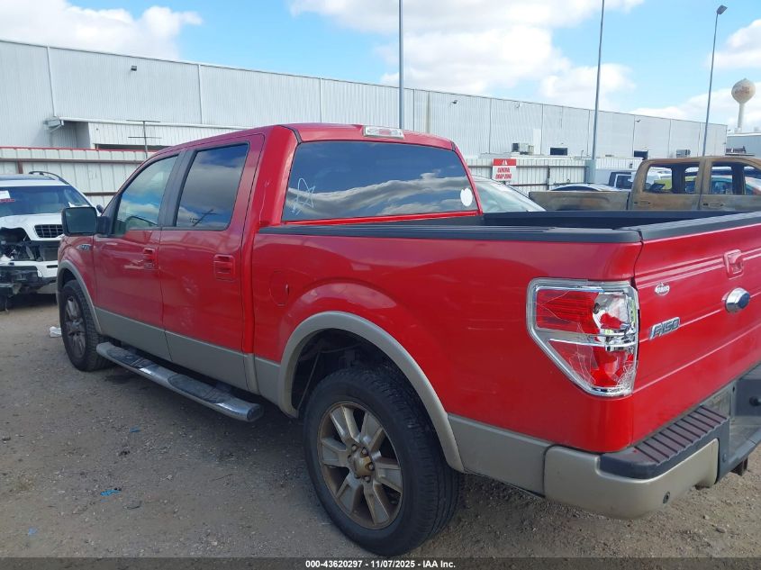 2009 Ford F-150 King Ranch/Lariat/Platinum/Xl/Xlt VIN: 1FTPW12V59FA94270 Lot: 43620297