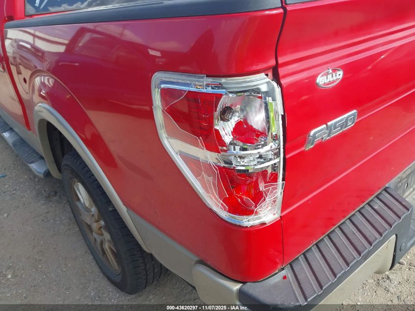 2009 Ford F-150 King Ranch/Lariat/Platinum/Xl/Xlt VIN: 1FTPW12V59FA94270 Lot: 43620297