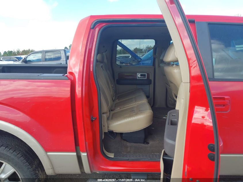 2009 Ford F-150 King Ranch/Lariat/Platinum/Xl/Xlt VIN: 1FTPW12V59FA94270 Lot: 43620297