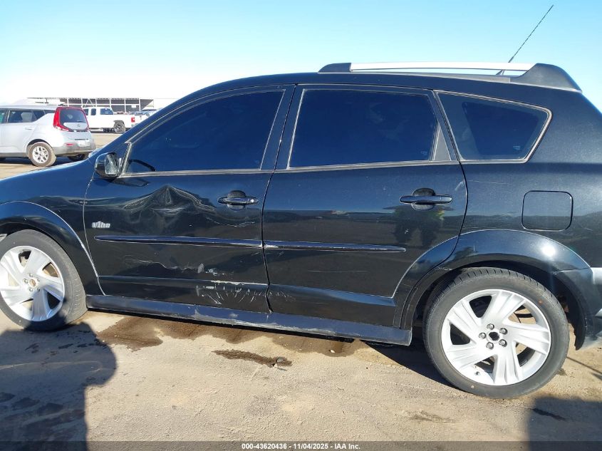 2006 Pontiac Vibe VIN: 5Y2SL65896Z441065 Lot: 43620436
