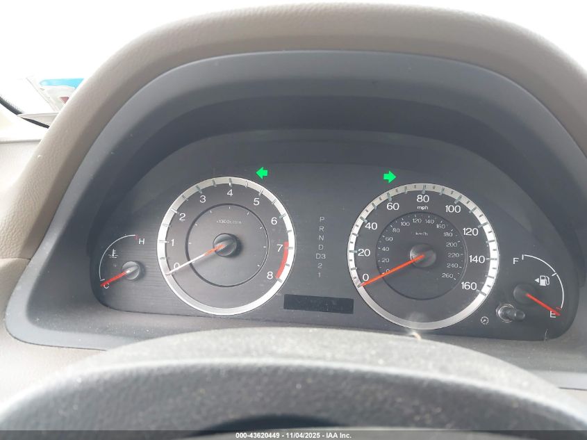 2009 Honda Accord 3.5 Ex-L VIN: 1HGCP36899A009425 Lot: 43620449