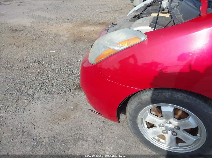 2006 Toyota Prius VIN: JTDKB20U067072284 Lot: 43620499