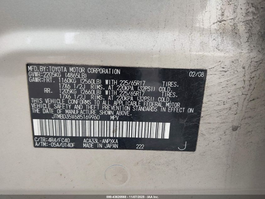 2008 Toyota Rav4 VIN: JTMBD35V685169960 Lot: 43620568